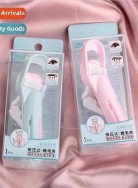 Press type eyelash curler curling natural long-lasting -curl