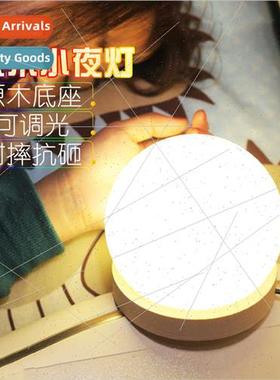 Led night light novelty orb model home decorative lights ret