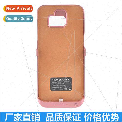 Samsung S7ede cell phone back clip battery Ultra-thin wirele