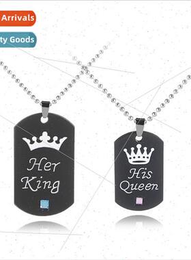 Europe her King his queen popular fashion couple crown engra