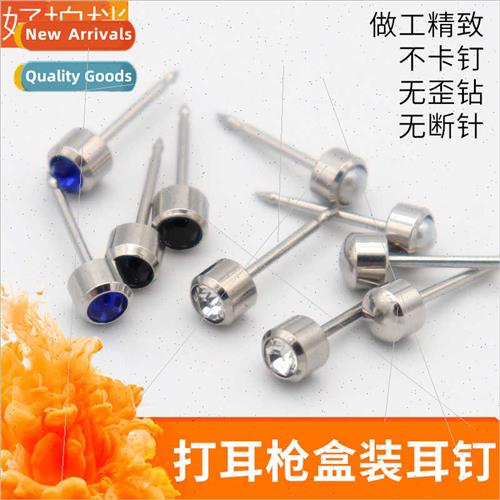 Stainless steel ear piercing special earrings earrings earri