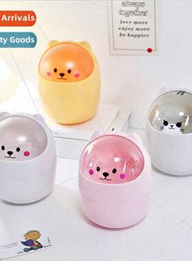 Desktop small cute garbage can household lid bedroom bedside