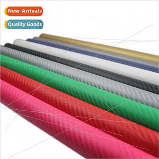 small checkered grain impermeable carbon fiber film color ch