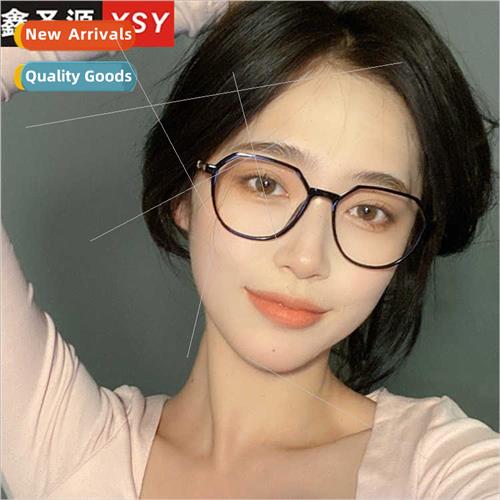 Black frame myopia glasses female degrees Korean flat frame