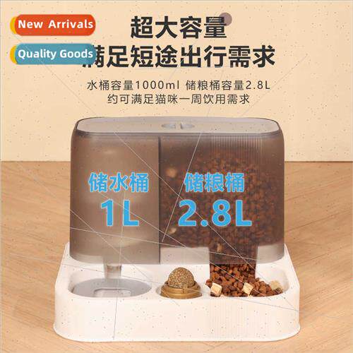 Pet feeder 3 in 1 dog automatic water dispenser large capacy