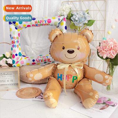 New assembly 3D bear aluminum film balloon birthday party sc
