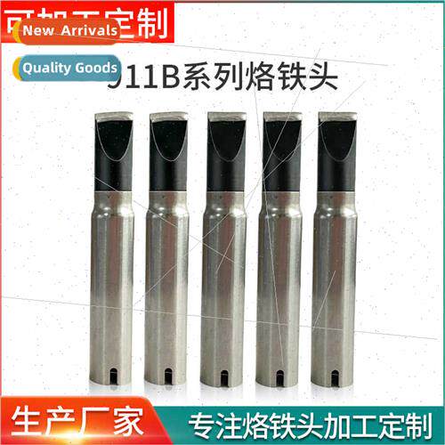 Automatic welding robot soldering nozzle 911B-100D soldering