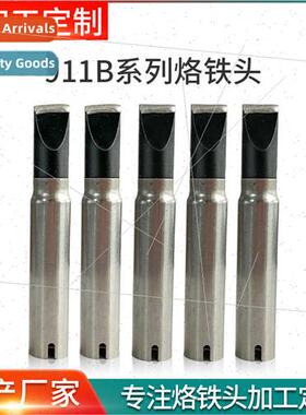 Automatic welding robot soldering nozzle 911B-100D soldering