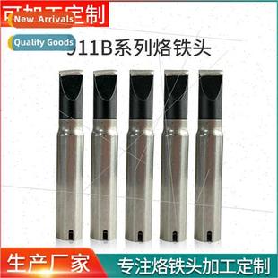 welding 911B robot nozzle 100D soldering Automatic