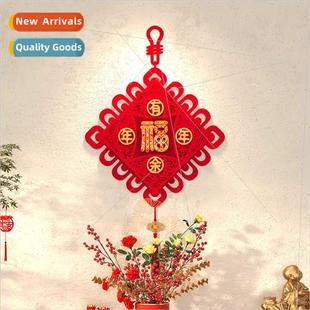 Chinese New Year decorations pendant suede hollow Chinese kn