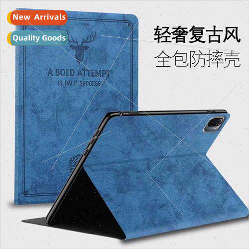 适用xiaomi 5 pro cartoon 11 support case millet tablet 5 lea