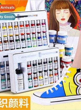 Textile Dyes Small Box Acrylic Paint Colorless Sunscreen K C