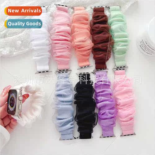 适用apple fashion organza hair bnylon watch bapple watch8/SE