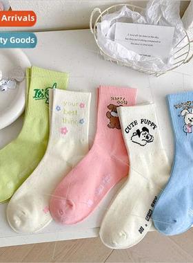 Cartoon socks female mid-calf socks ins tide Japanese cute s