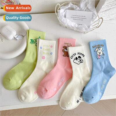 Cartoon socks female mid-calf socks ins tide Japanese cute s