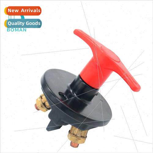 Automotive High Current Power Disconnect Swch 2-Posion Knob