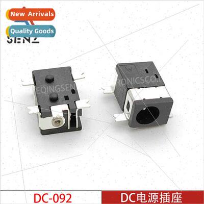 DC Power Socket DC-092 Rechargeable Chip Female 3.5*1.35 5 P