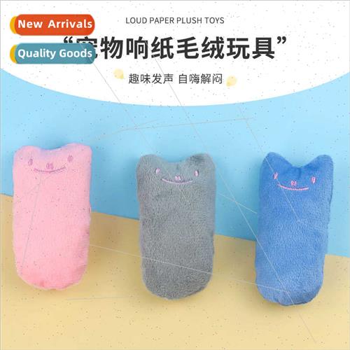 Pet toys emoji thumb plush mint cat toys wh rattle paper ins