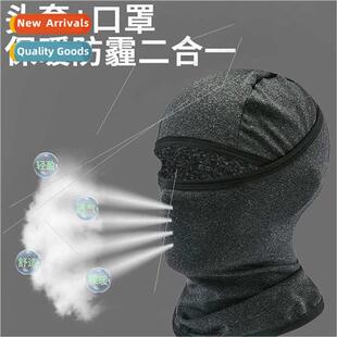 Winter Face Protection Reversible Black Even ze Outdoor Warm