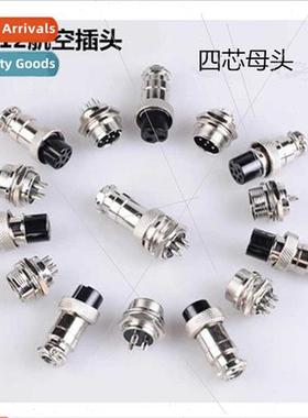 Female Airline Plug Socket GX12-4 pole Connector RS765 12mm