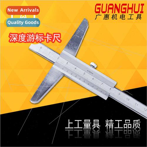 Depth Vernier Calipers Stainless Depth Calipers Authentic De