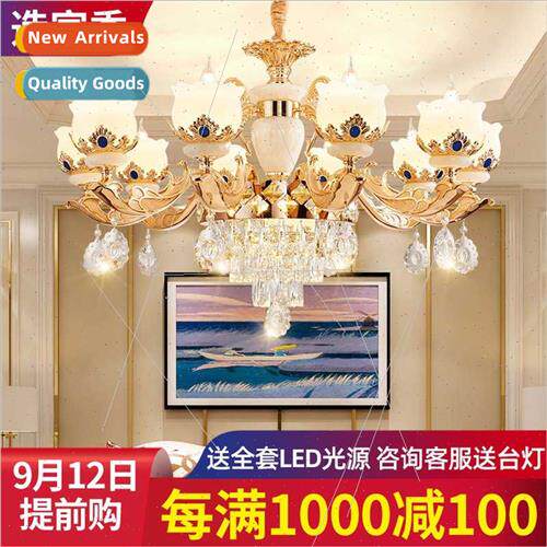 - living room chandelier natural jade crystal chandelier mod