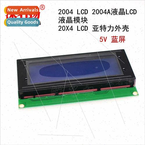 2004A LCD 20X4 2004 Character Display LCD Module 204A LCD LC