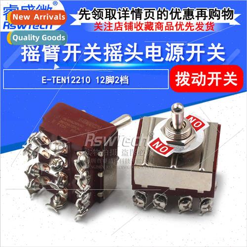 12-Pin 2-Posion Black Bakele Button Swch E-TEN12210 2-Posion