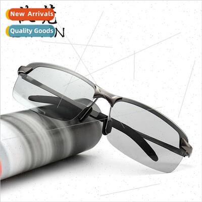 New color-changing polarized sunglasses day night drivers dr