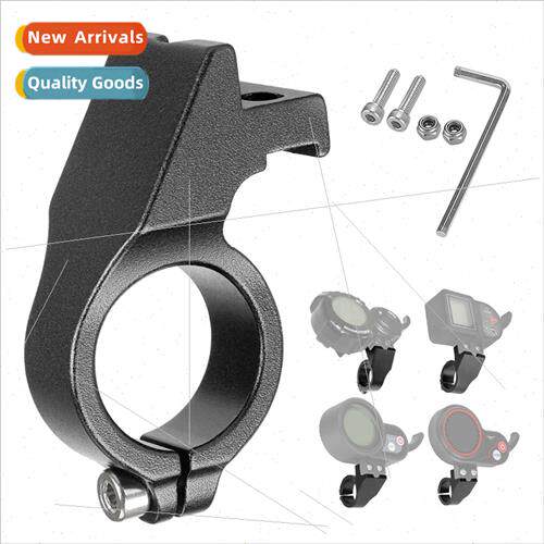Electric scooter modification aluminum bracket fixed bracket