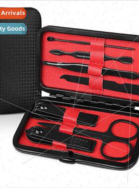Stainless Steel Manicure Set Black 7pcs Cutting Nail Clipper