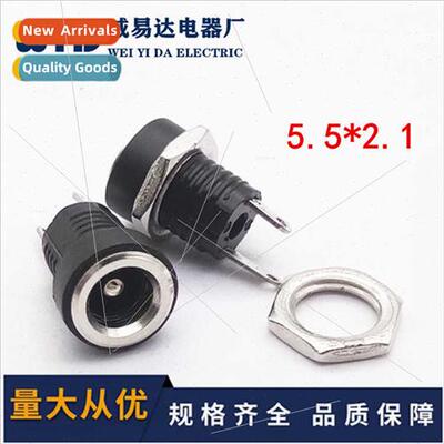 Power DC socket wh threaded female DC-022B 5.5*2.1 copper pi