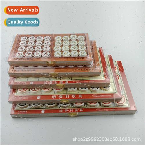 Ridley wooden chess board board chess diamine chess solid ma