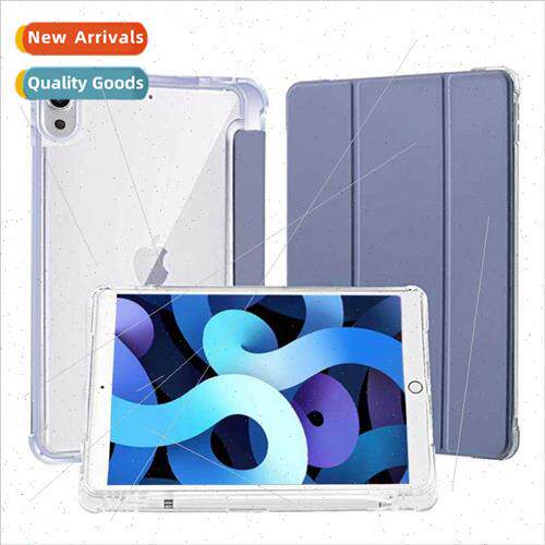 适用ipadair5 case 10.2 pen slot 10.5 airbag tablet case 10.9