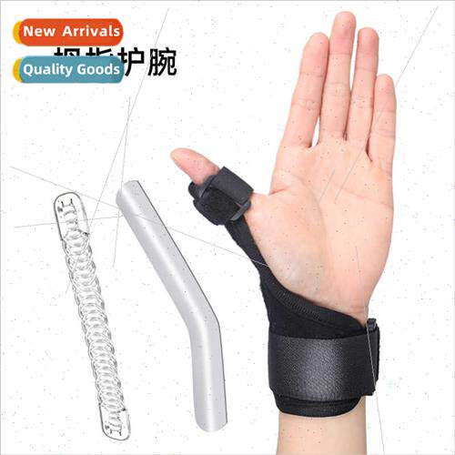 Wrist Guard Finger Fixed Finger Sleeve Thumb Wrist Aluminum