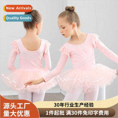 Childrens wear long-sleeved fall and winter ballet dance ski