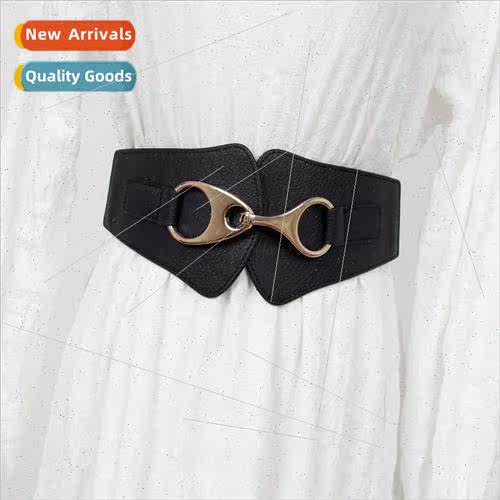 Versatile wide belt female dress elastic waist seal skirt wa