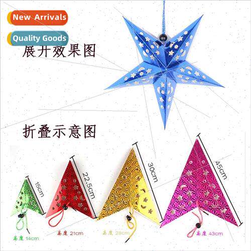 Holiday Celebration Decoration Cubic Laser Christmas Pentagr