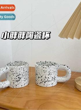 Korea ins chubby cup niche design ink splash ceramic cup spo