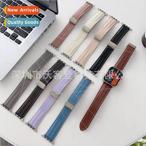 适用apple notch magnetic buckle watch bapple watch8/SE/7/6/5