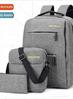 Men shoulder bag USB charging service computer bag female st