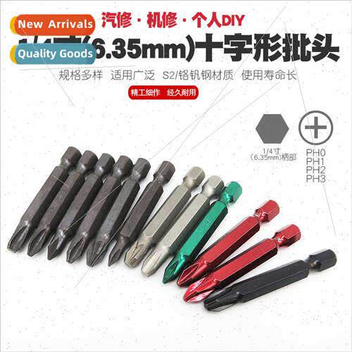 Phillips nozzle drill pneumatic screwdriver electric screwdr