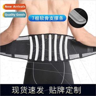 Exercise belt warm fness breathable weight lifting pressuriz