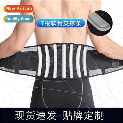 Exercise belt warm fness breathable weight lifting pressuriz