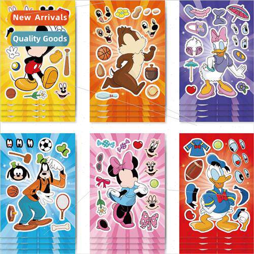 CM2305020 Mickey Mouse friends children animation cartoon pa