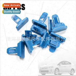 50PCS Push Pin Rivet Fastener适用Lexus Toyota Trim Clips