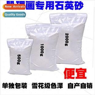 oil special painting stexture sma quartz DIY