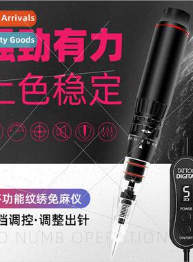 Embroidery machine eyebrow tattoo machine all throw all-in-o