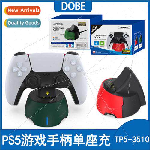 PS5 ele gamepad single seat charger PPS5 controller charging