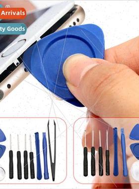 9/10 sets various commonly used bits适用easy dismantling Tel